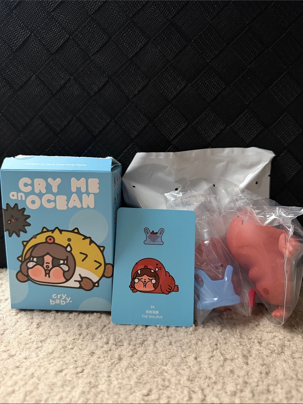 Pop Mart- Crybaby Cry Me An Ocean Series Figures, WALRUS